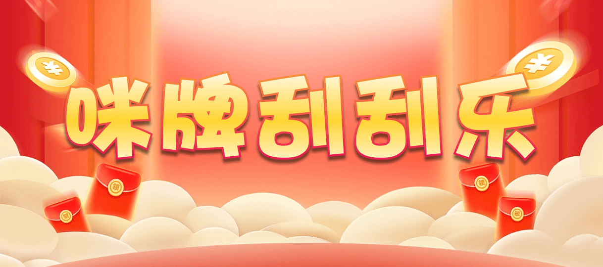 比特币28,单双,G9天机算法,加拿大2.8,预测,在线,加拿大2.8走势咪牌预测,加拿大2.8在线,加拿大2.8结果分析,加拿大2.8 PC查询结果预测,组合